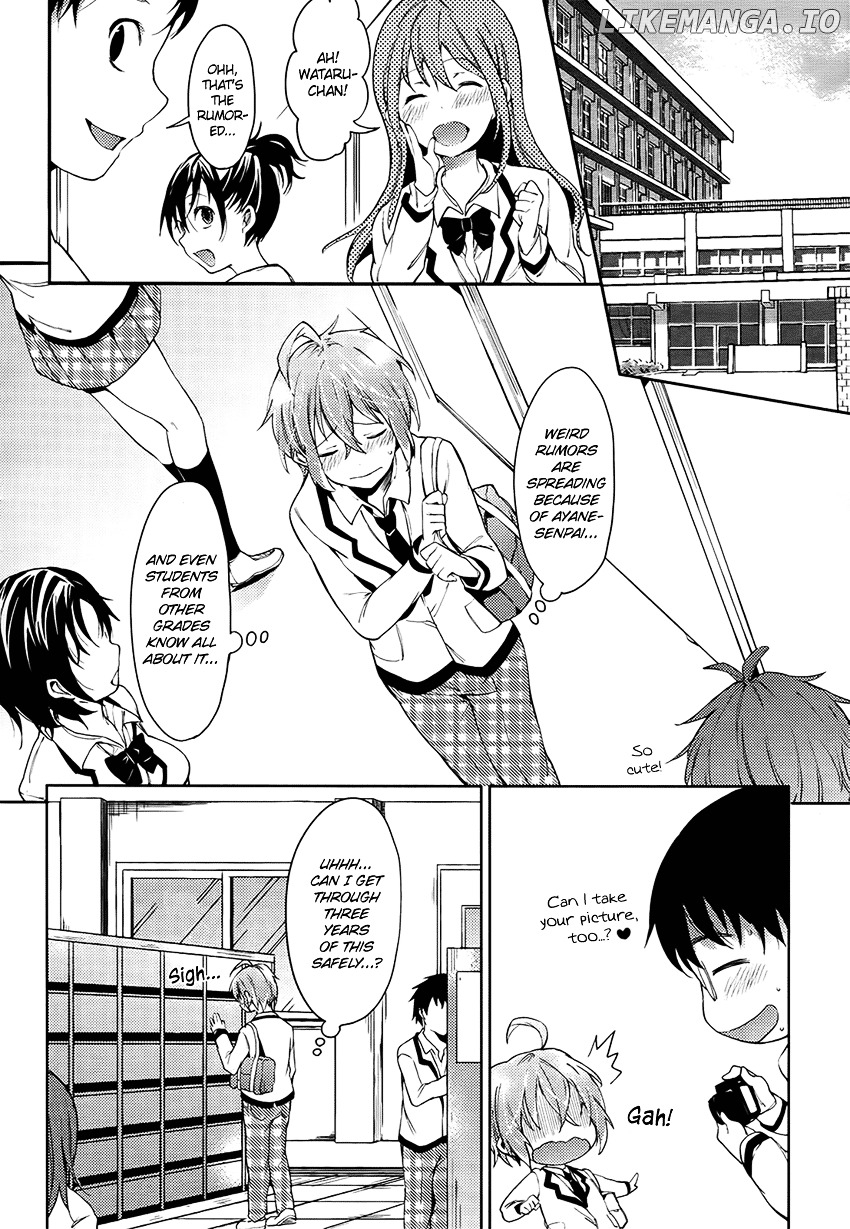 Boku wa Senpai ni Josou o Shiirareteimasu. chapter 2 - page 5