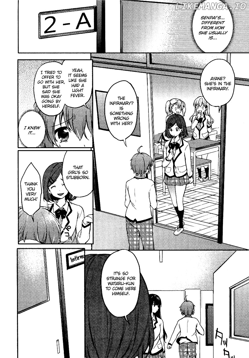 Boku wa Senpai ni Josou o Shiirareteimasu. chapter 4 - page 9