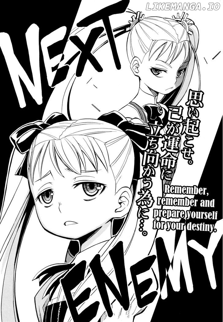 Deus X Makina chapter 21.5 - page 10