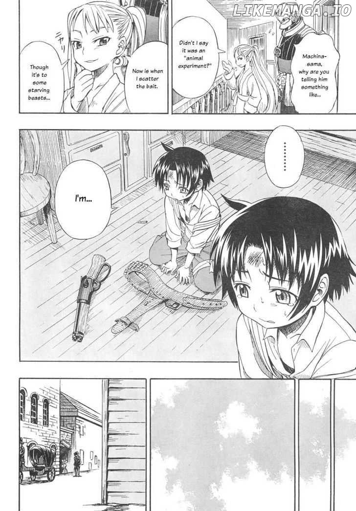 Deus X Makina chapter 2 - page 4