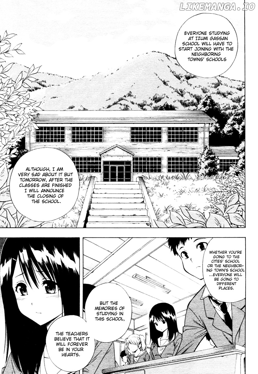 Corpse Party: Another Child chapter 0.1 - page 5