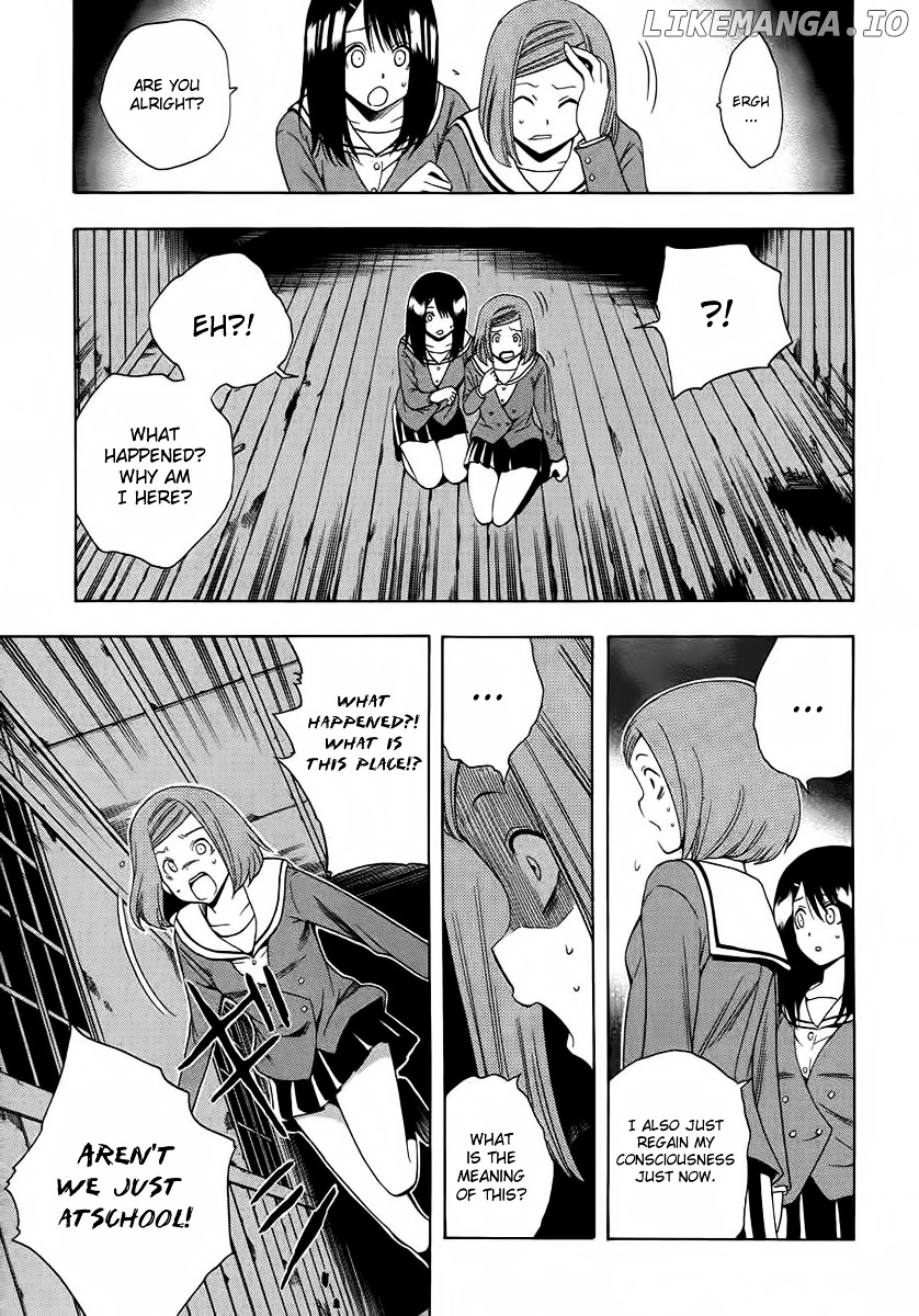 Corpse Party: Another Child chapter 1 - page 30