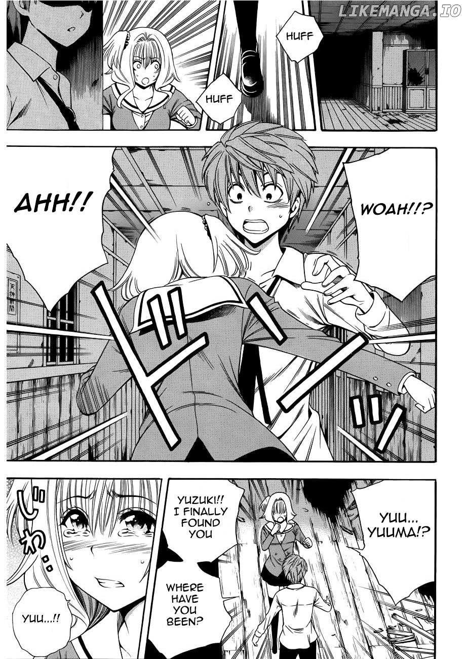 Corpse Party: Another Child chapter 10 - page 19