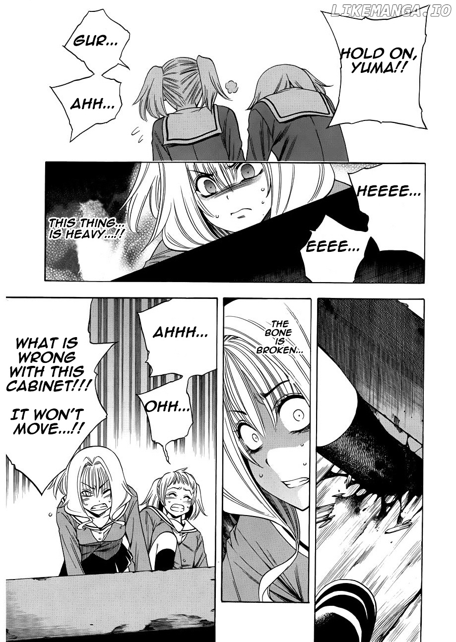 Corpse Party: Another Child chapter 10 - page 9