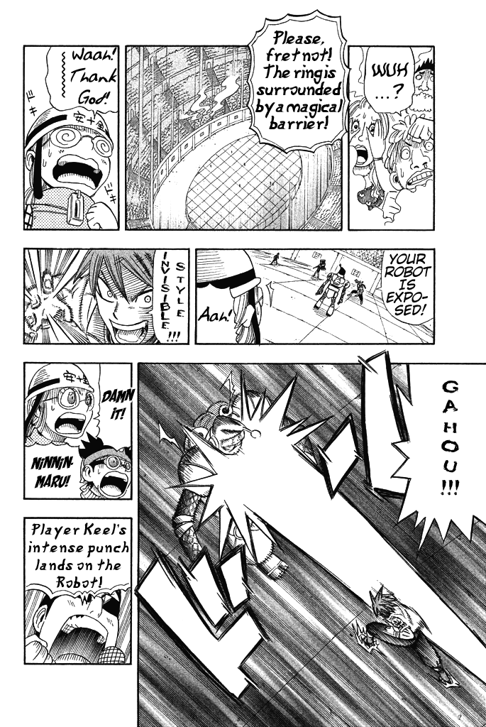 Buster Keel! chapter 28 - page 48