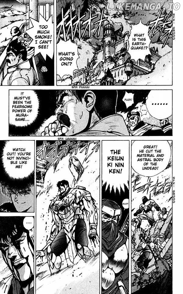 Bastard!! - Manga chapter 55 - page 4