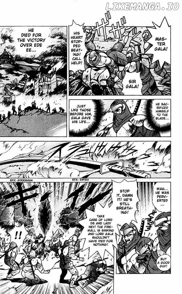Bastard!! - Manga chapter 55 - page 6