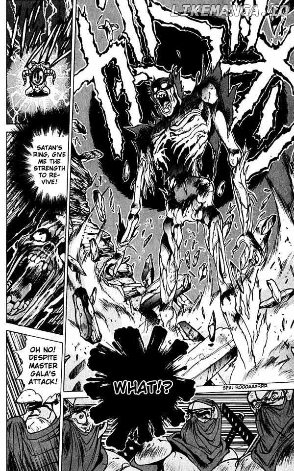 Bastard!! - Manga chapter 55 - page 7