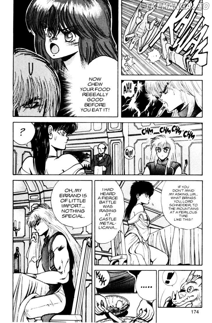 Bastard!! - Manga chapter 16 - page 11