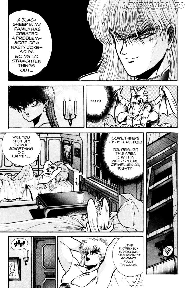 Bastard!! - Manga chapter 16 - page 12