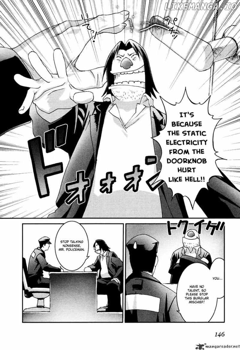 Bakuretsu Tenshi chapter 16 - page 16