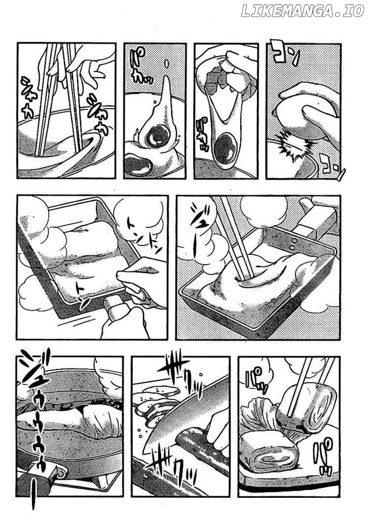 Bamboo Blade B chapter 2 - page 2