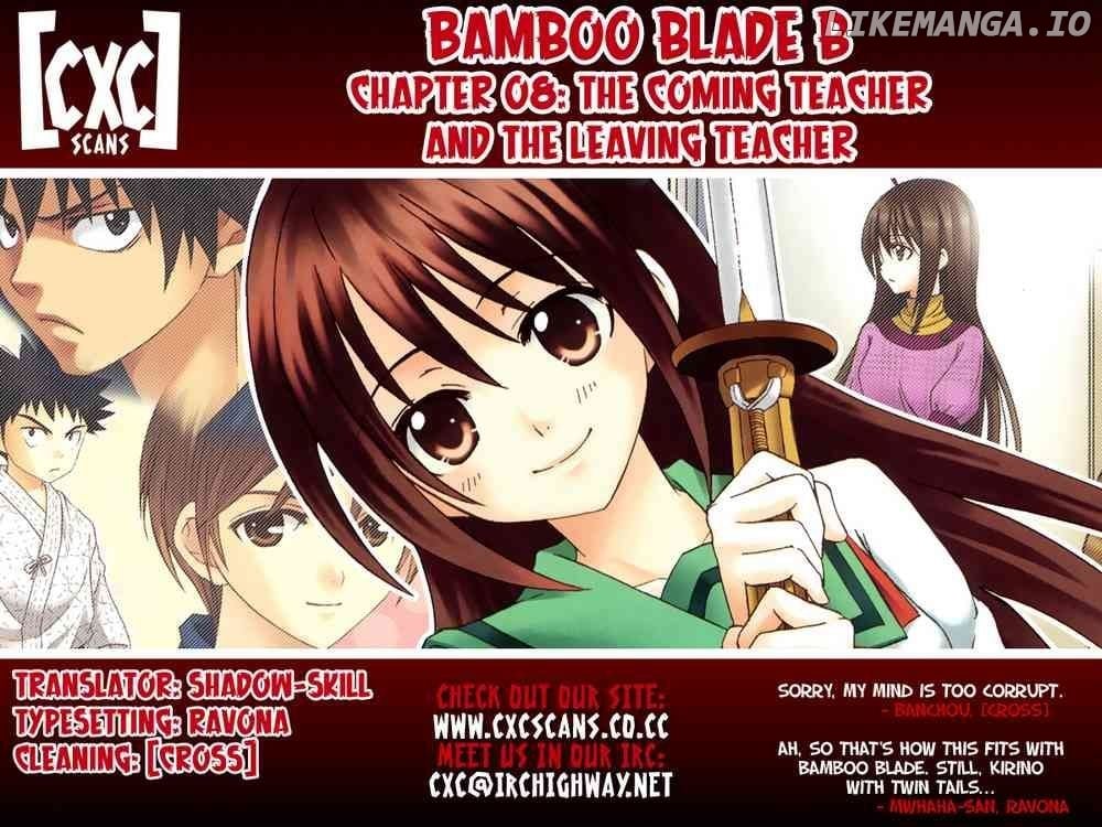 Bamboo Blade B chapter 8 - page 27