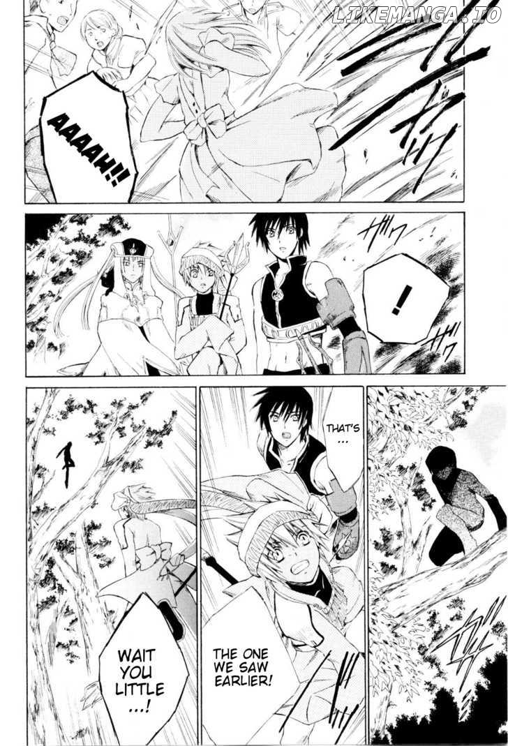 Ar Tonelico - Arpeggio chapter 3 - page 33