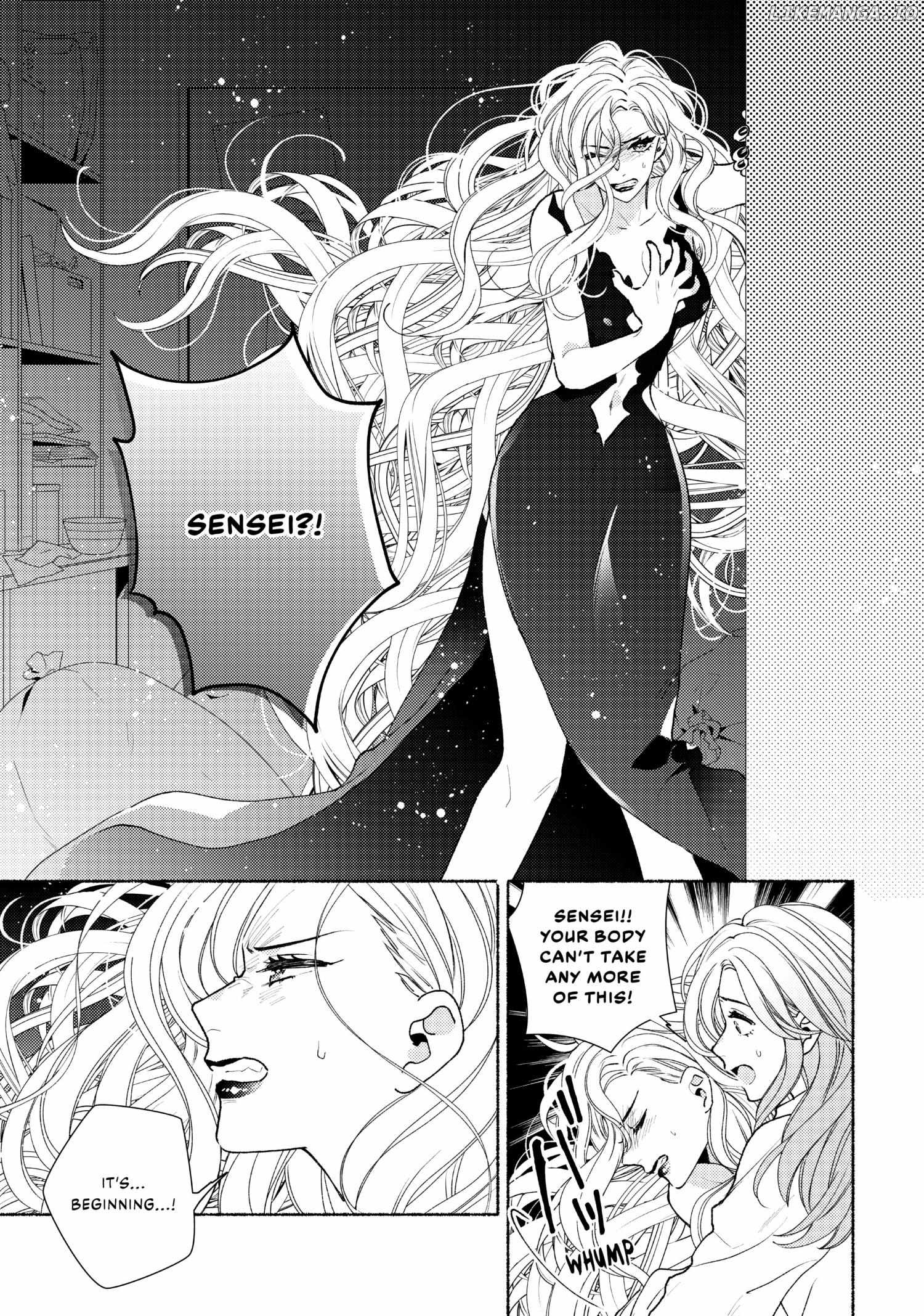 Stellar Witch LIP☆S Chapter 17 - page 13