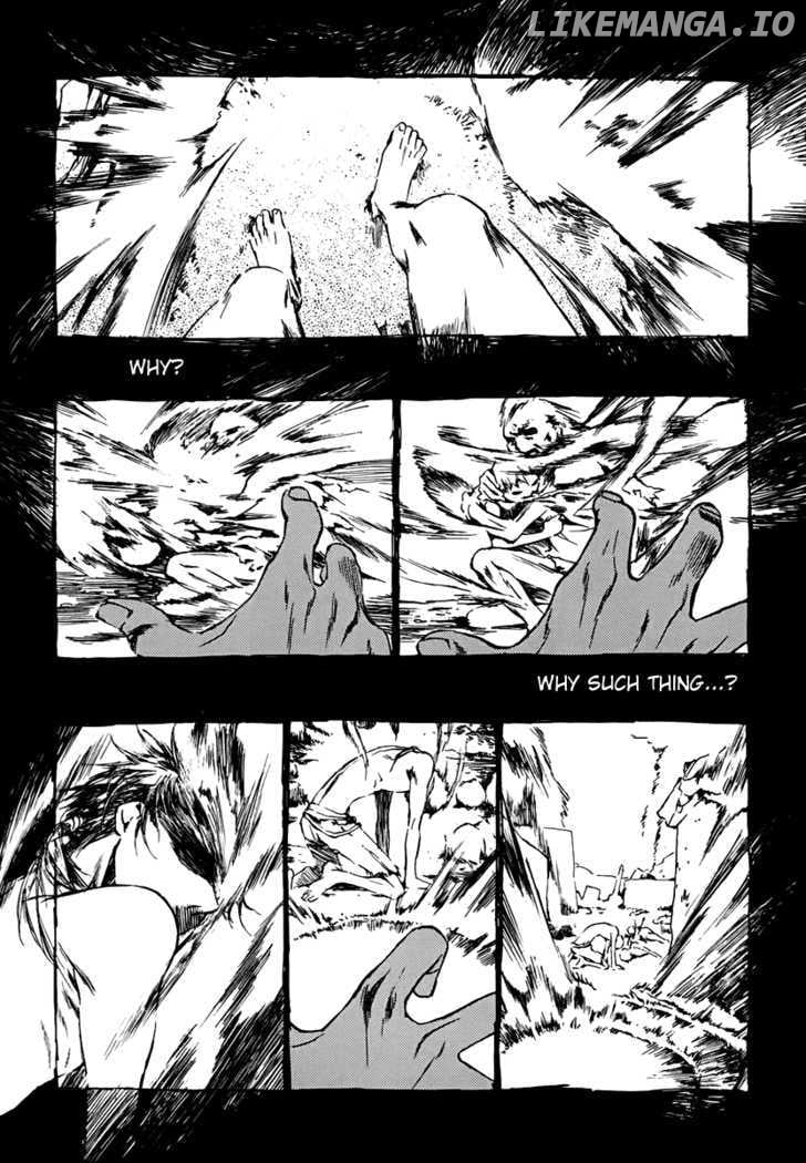 Amagoi - Manga chapter 1 - page 6