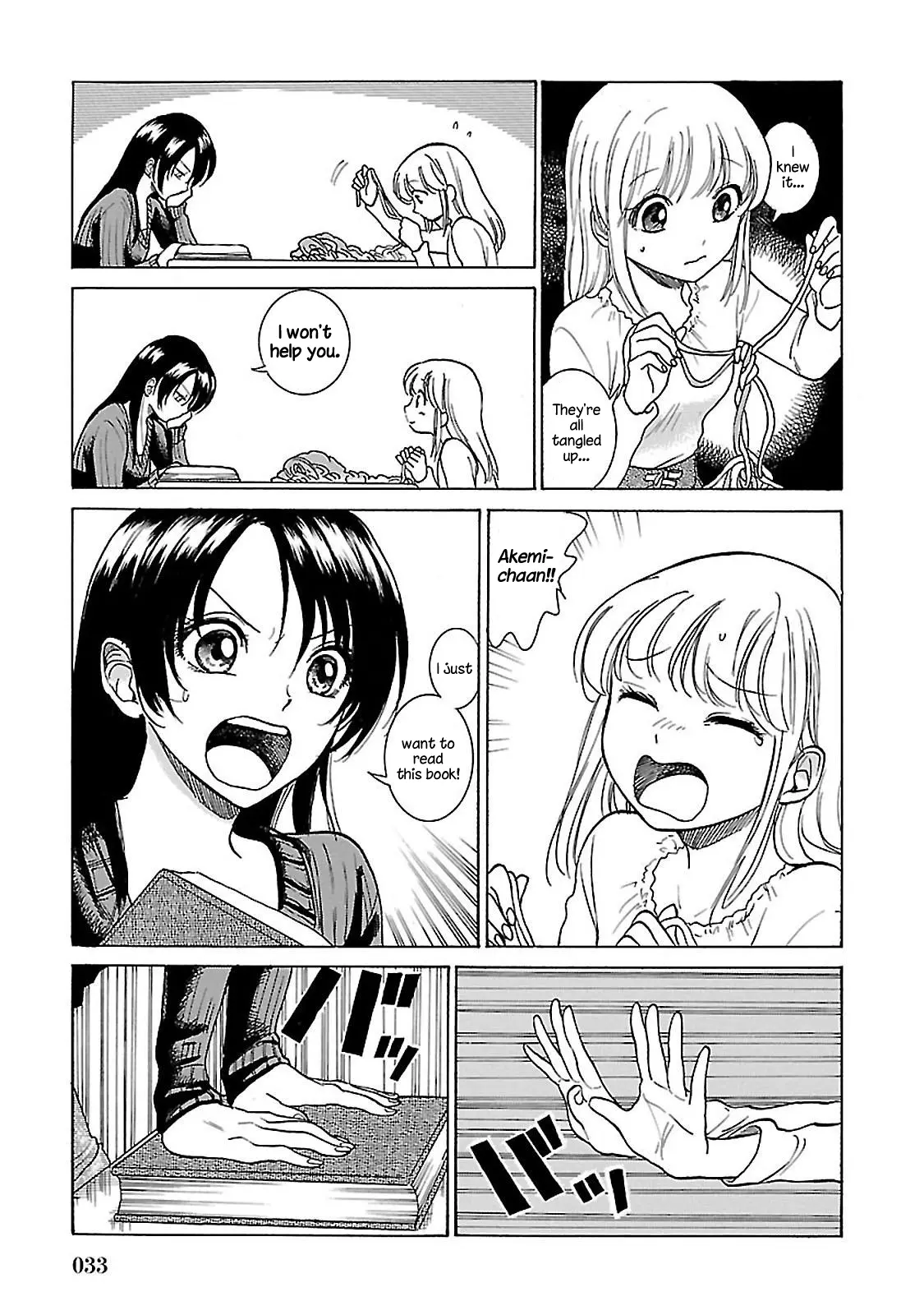 All Four Seasons Of The Keyaki Sisters chapter 1 - page 26