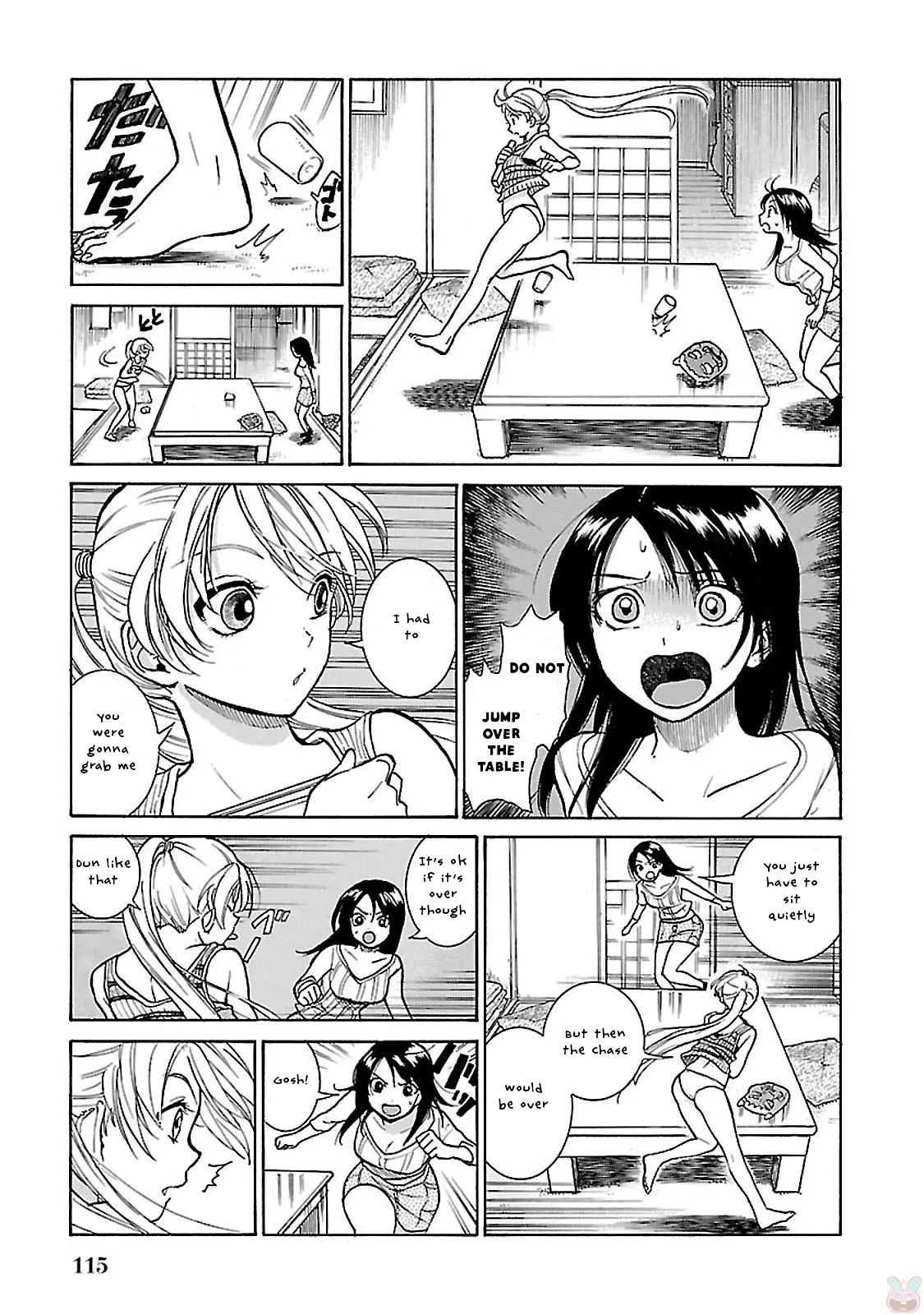 All Four Seasons Of The Keyaki Sisters chapter 4 - page 21