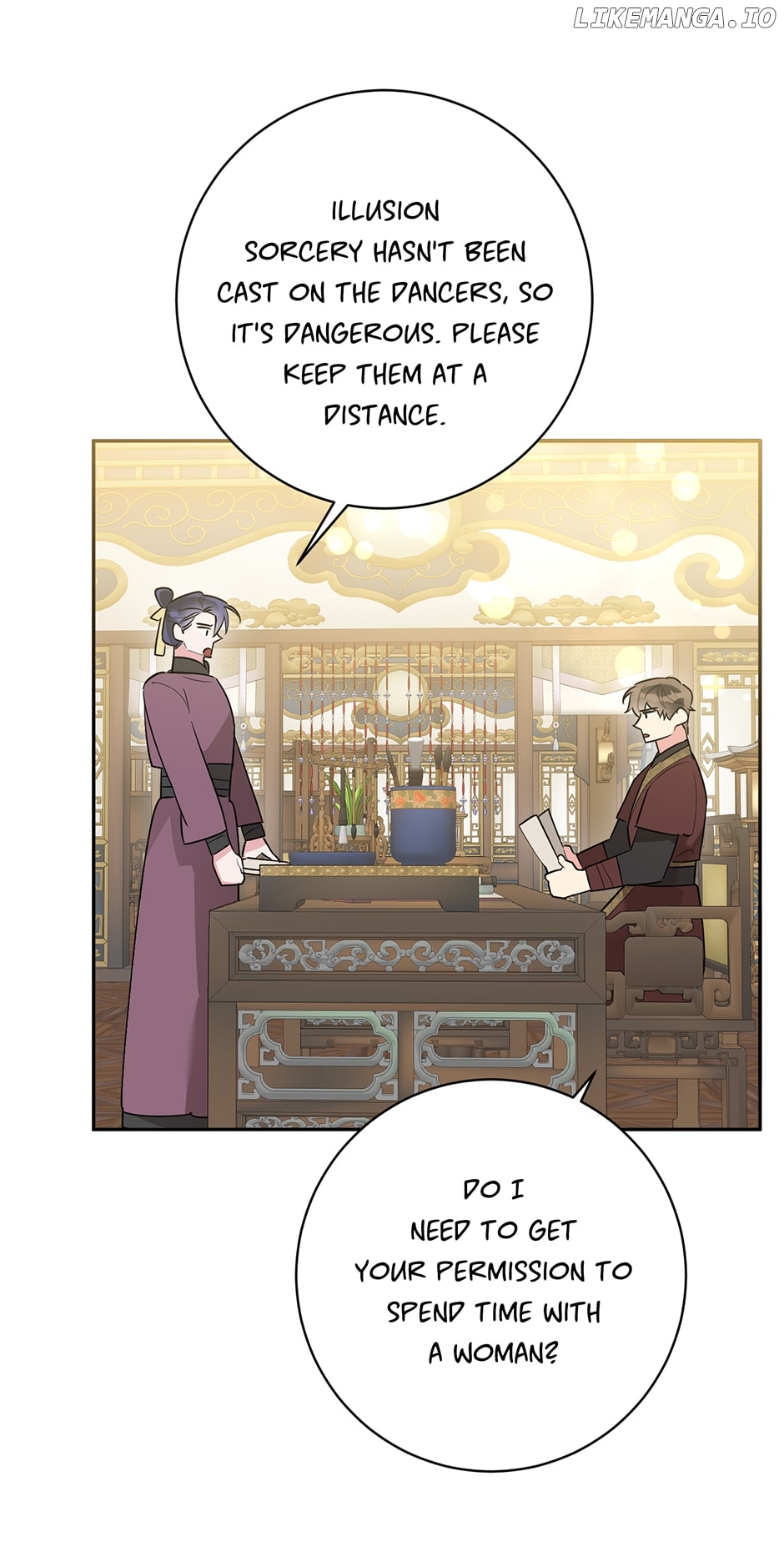 Precious Daughter of the Greatest Martial Arts Villain Chapter 114 - page 47