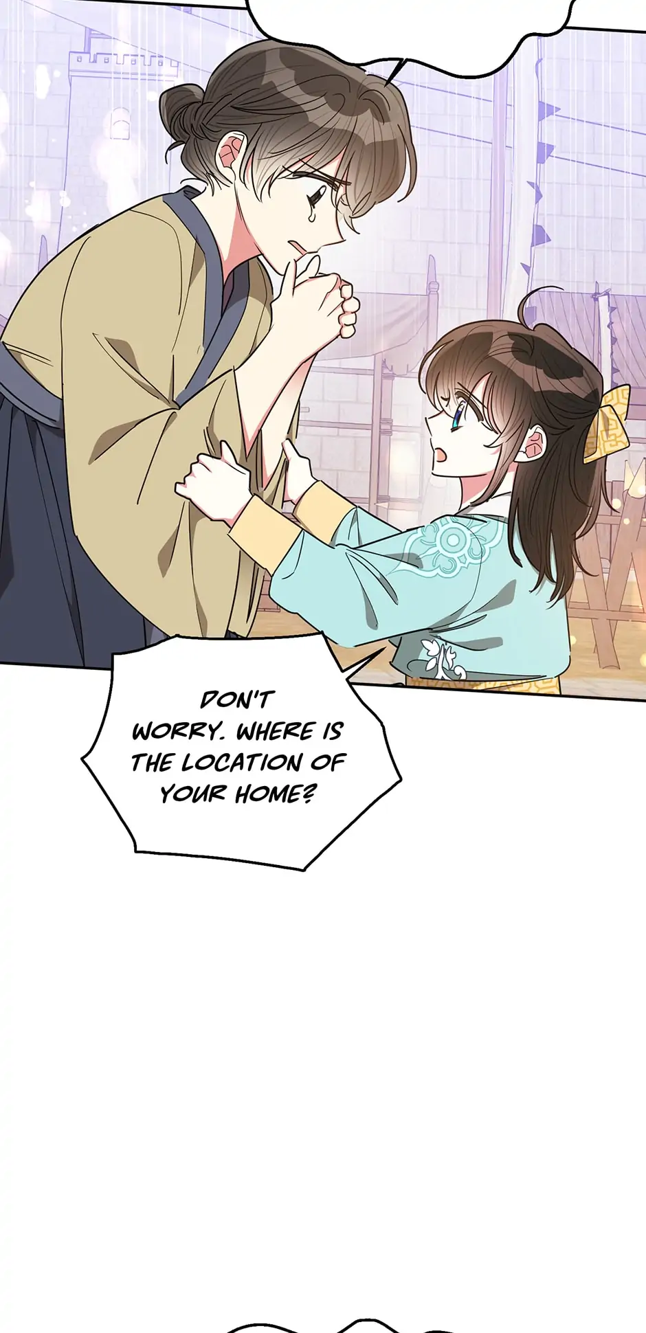 Precious Daughter of the Greatest Martial Arts Villain Chapter 57 - page 18
