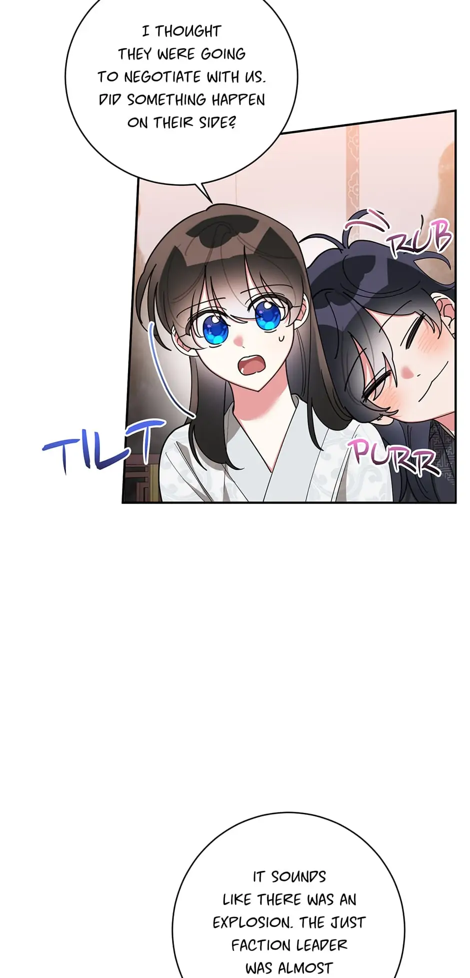 Precious Daughter of the Greatest Martial Arts Villain Chapter 76 - page 2