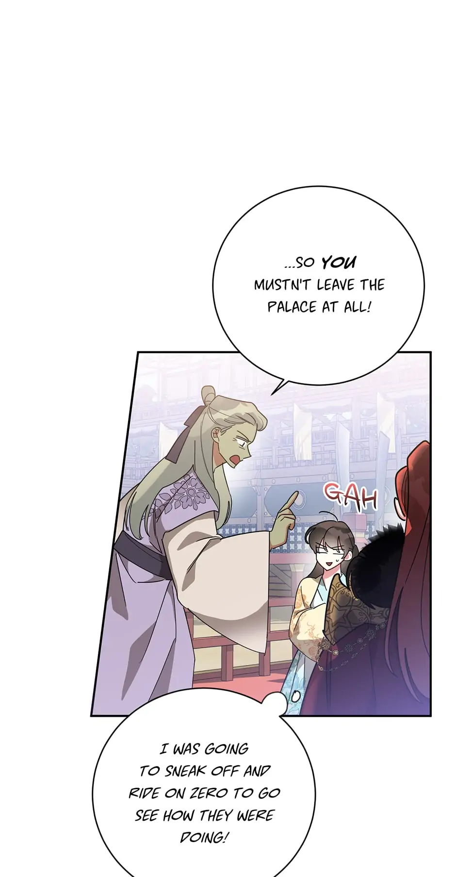 Precious Daughter of the Greatest Martial Arts Villain Chapter 70 - page 33