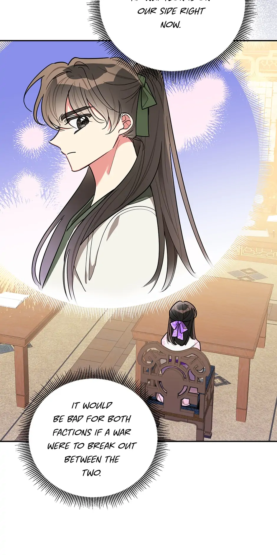 Precious Daughter of the Greatest Martial Arts Villain Chapter 49 - page 5