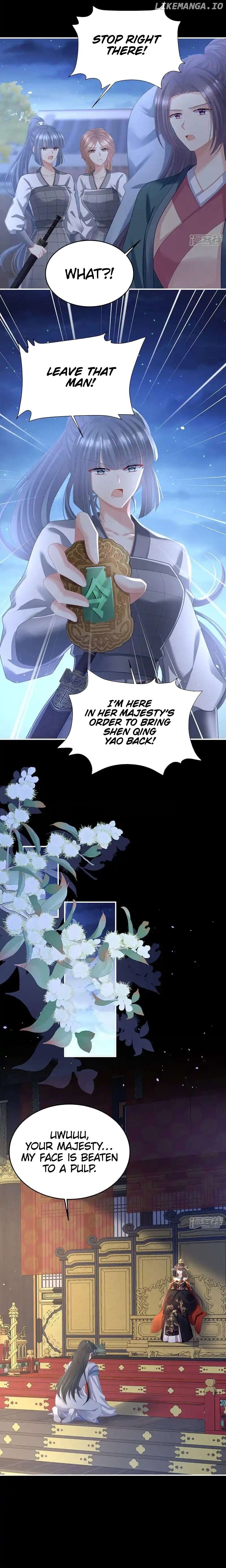 Empress’s Harem Chapter 421 - page 9