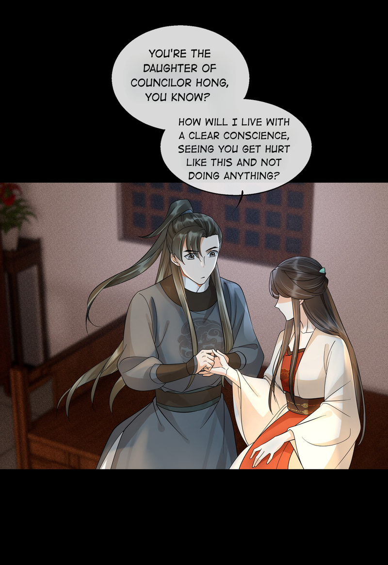 The Lady Locksmith of Mengliang Chapter 32 - page 25