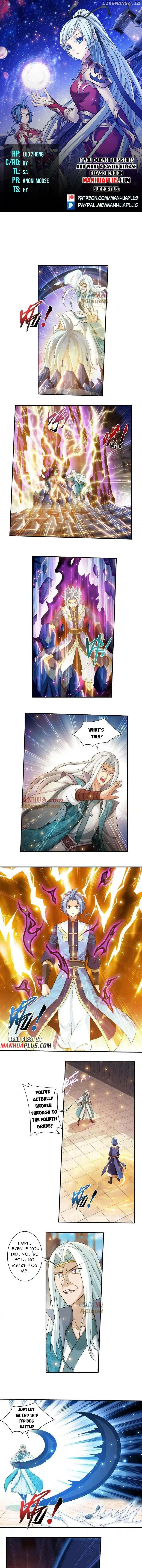 The Great Ruler Chapter 459 - page 1