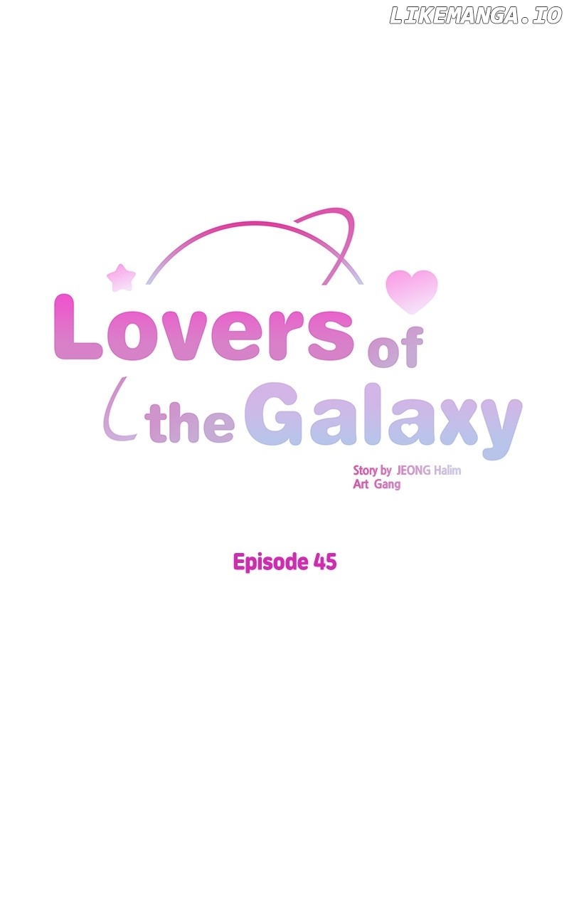 Lovers of the Galaxy Chapter 45 - page 1