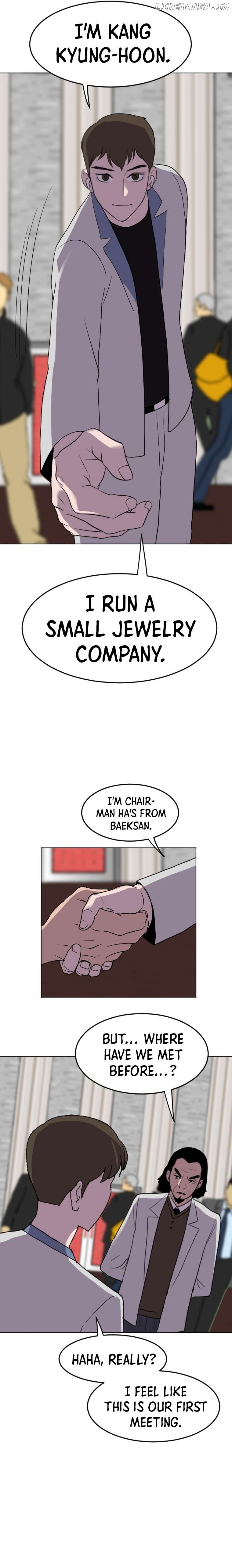 I Picked a Mobile From Another World Chapter 188 - page 11