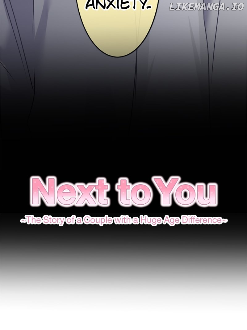 Next to You ~The Story of a Couple with a Huge Age Difference~ Chapter 171 - p2.80 - page 4