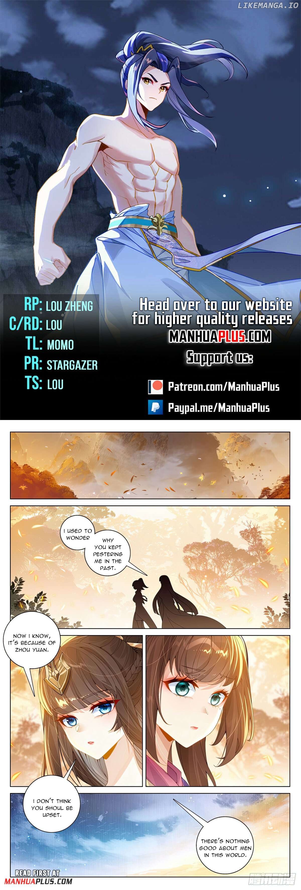 Yuan Zun Chapter 595.5 - page 1