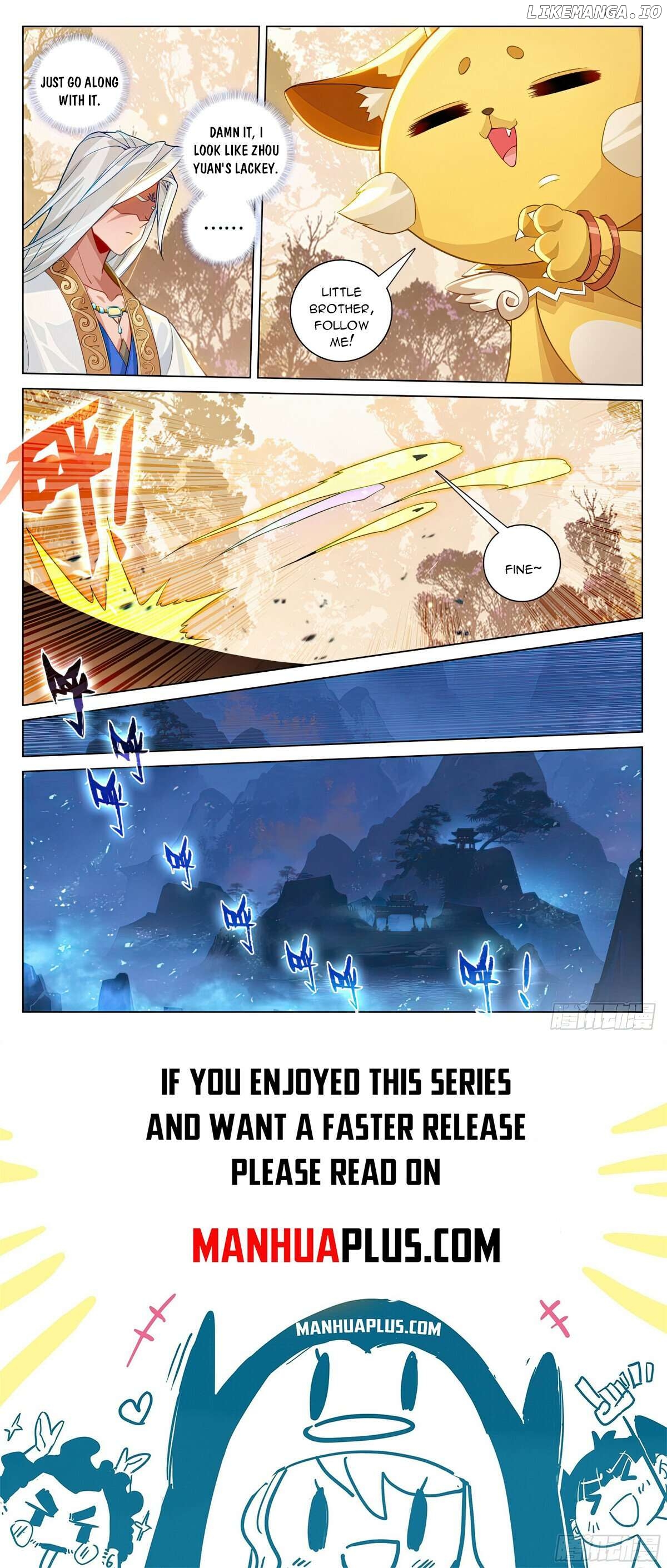 Yuan Zun Chapter 596 - page 8