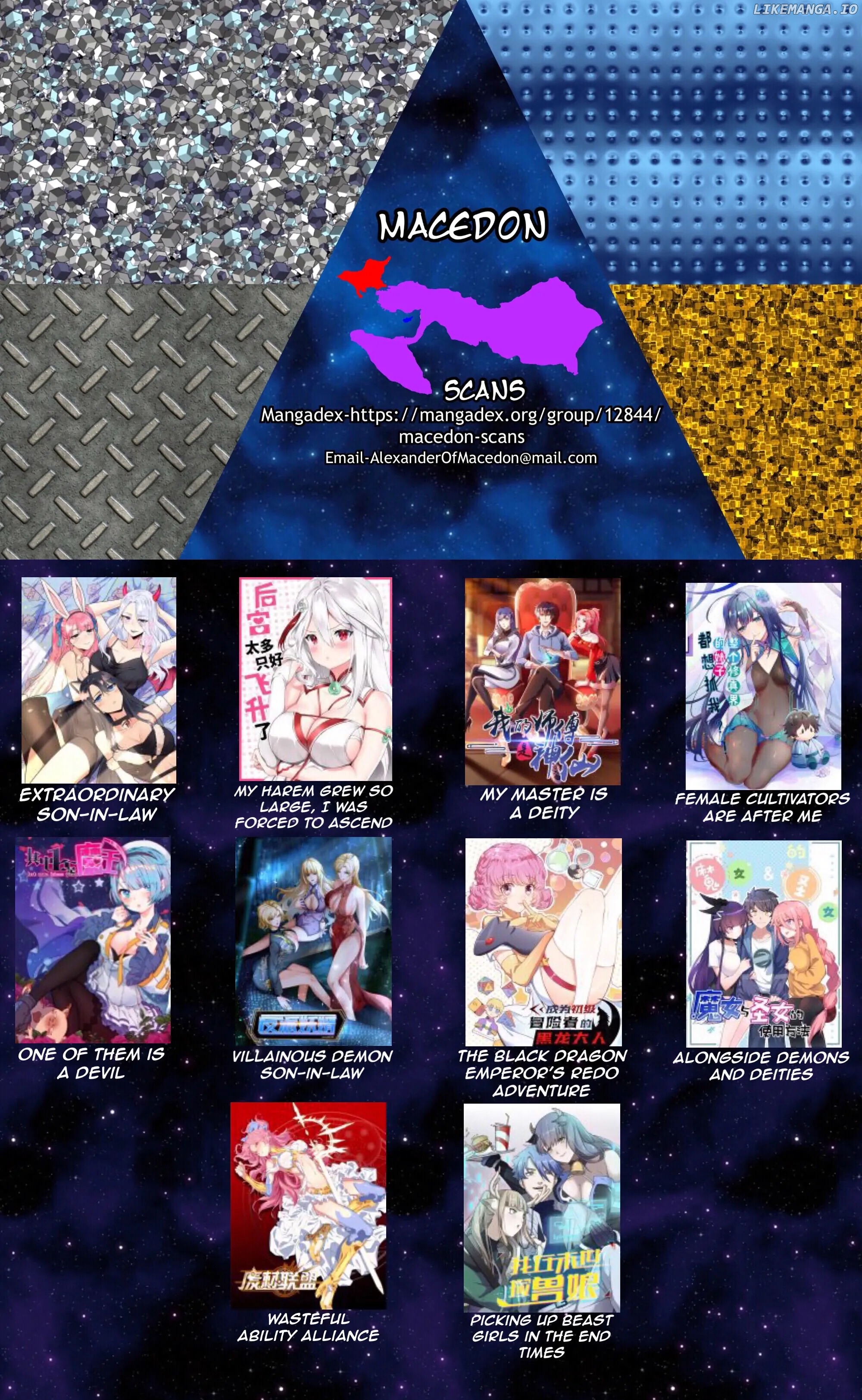 My Harem Grew So Large, I Was Forced to Ascend chapter 17 - page 21
