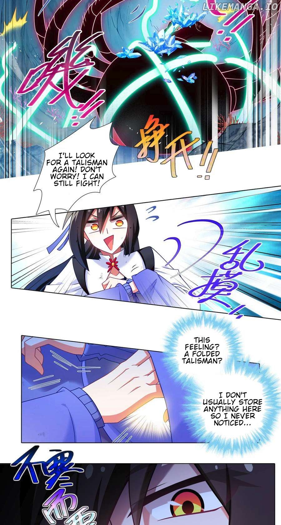 Wo Jia Dashi Xiong Naozi You Keng Chapter 495 - page 9