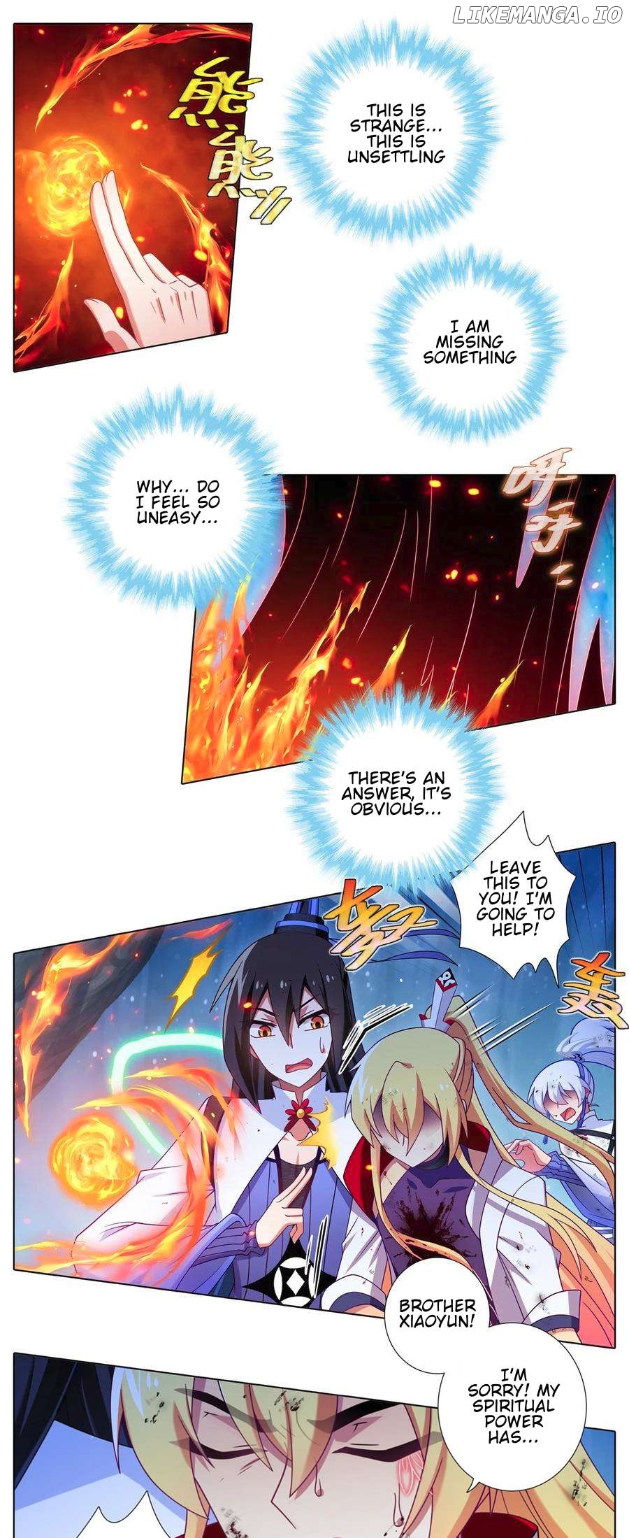 Wo Jia Dashi Xiong Naozi You Keng Chapter 493 - page 7