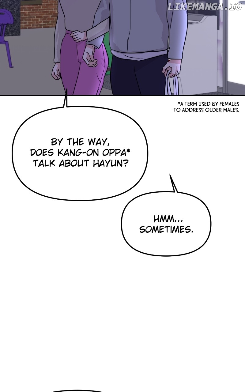 A Campus Romance, I Guess Chapter 16 - page 2