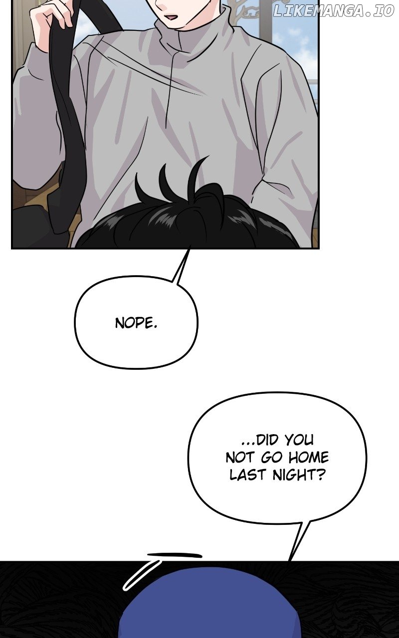 A Campus Romance, I Guess Chapter 17 - page 78