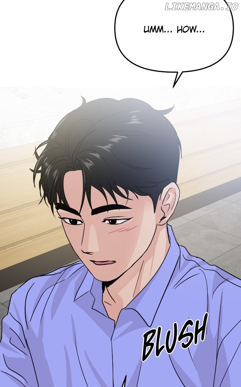 A Campus Romance, I Guess Chapter 17 - page 82