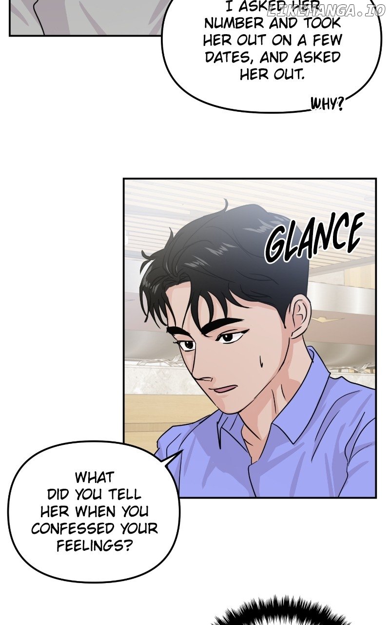 A Campus Romance, I Guess Chapter 17 - page 84