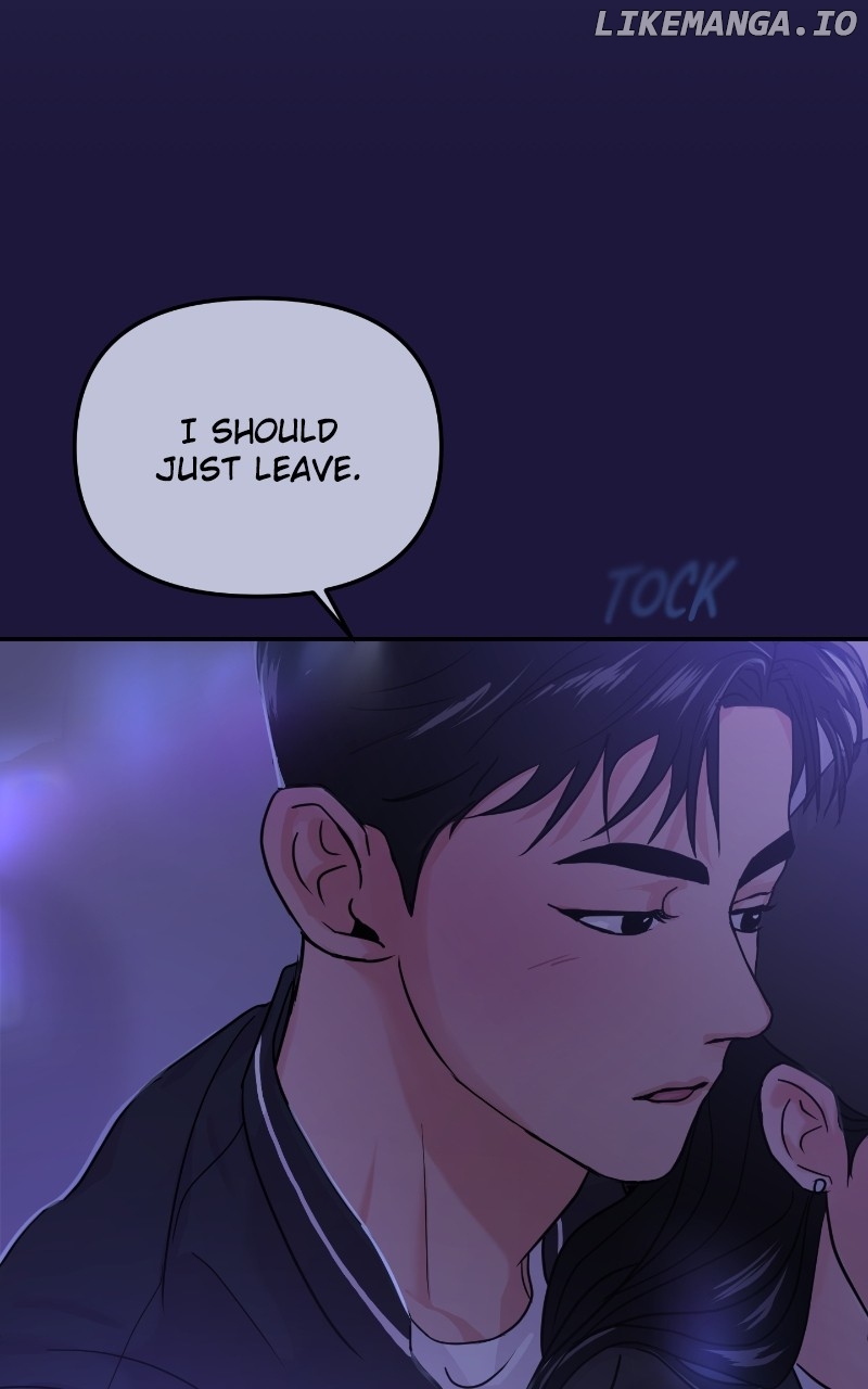 A Campus Romance, I Guess Chapter 18 - page 24