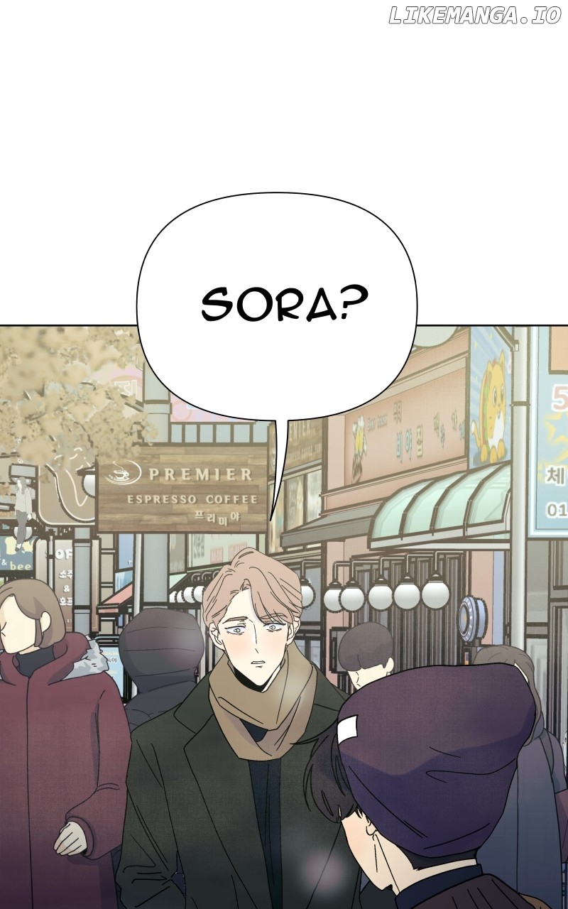 Honey Lemon Chapter 40 - page 1