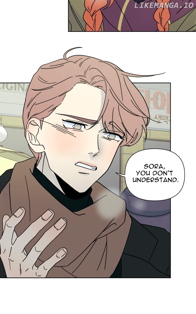 Honey Lemon Chapter 40 - page 8