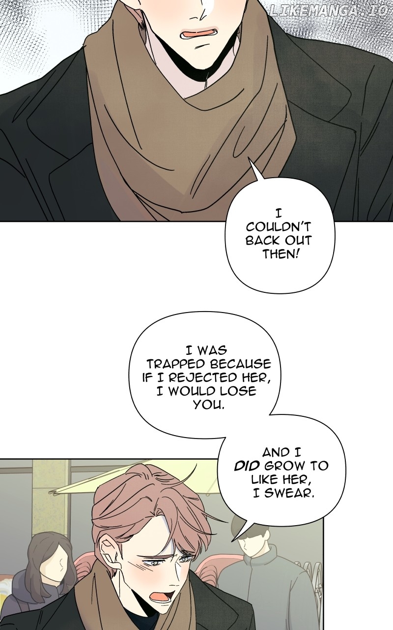 Honey Lemon Chapter 40 - page 25