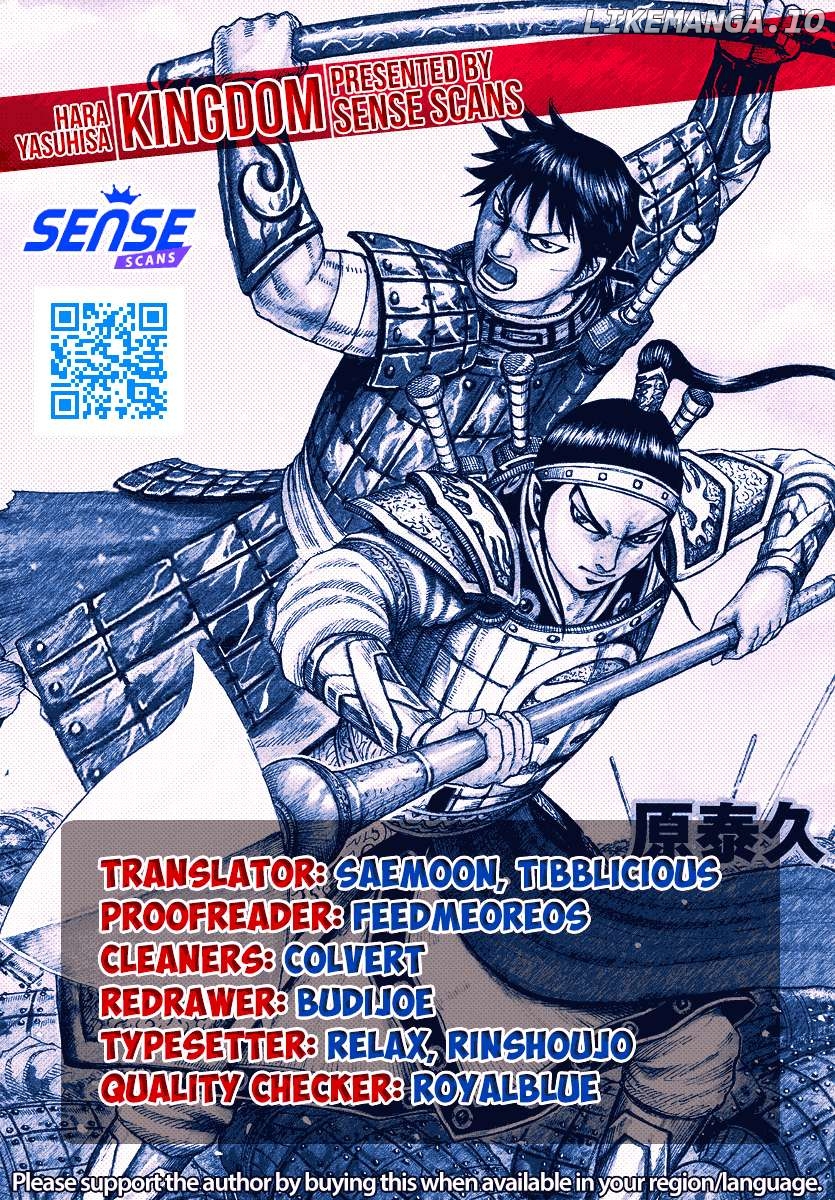 Kingdom - Manga Chapter 792 - page 1