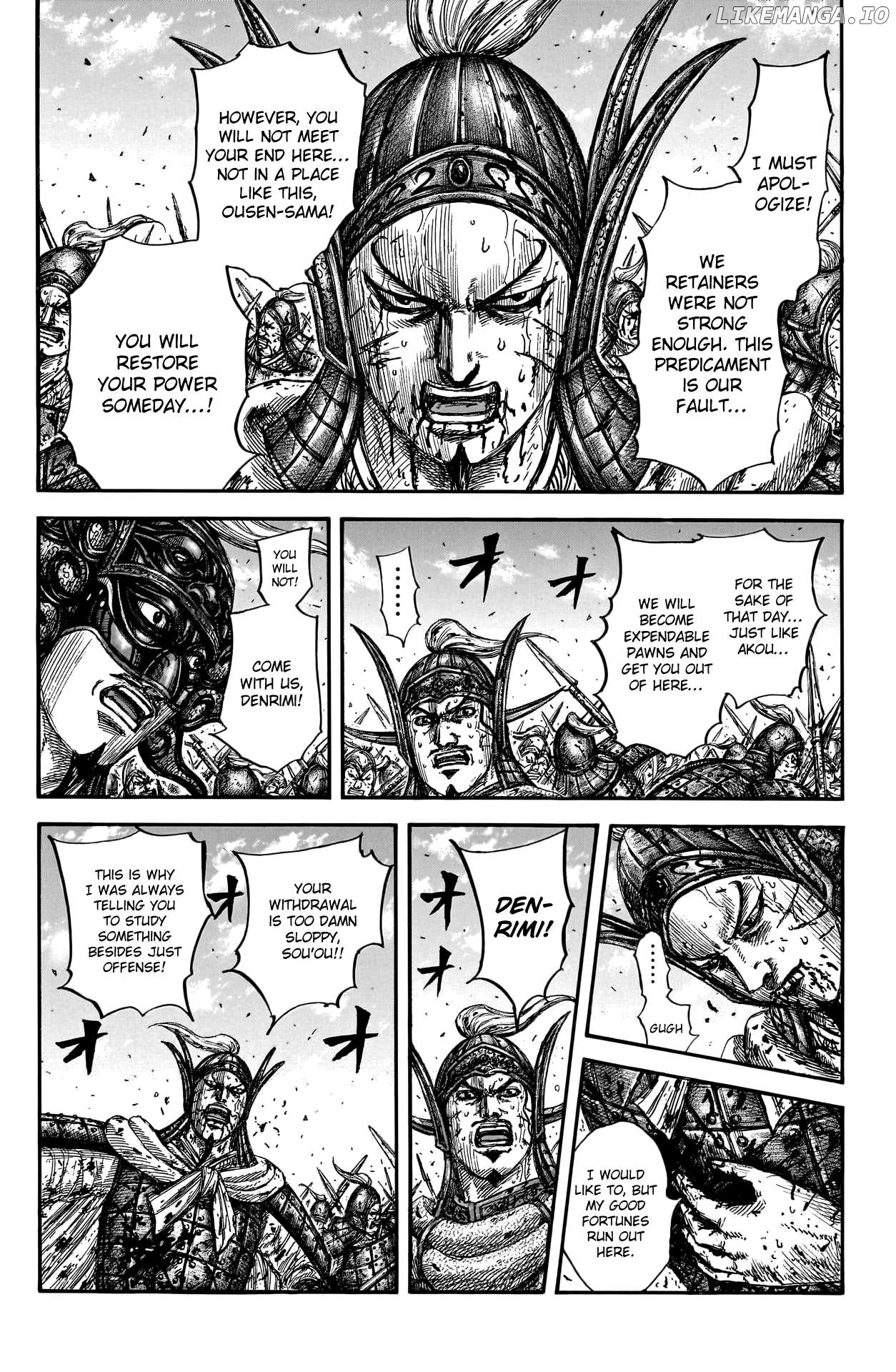 Kingdom - Manga Chapter 793 - page 16