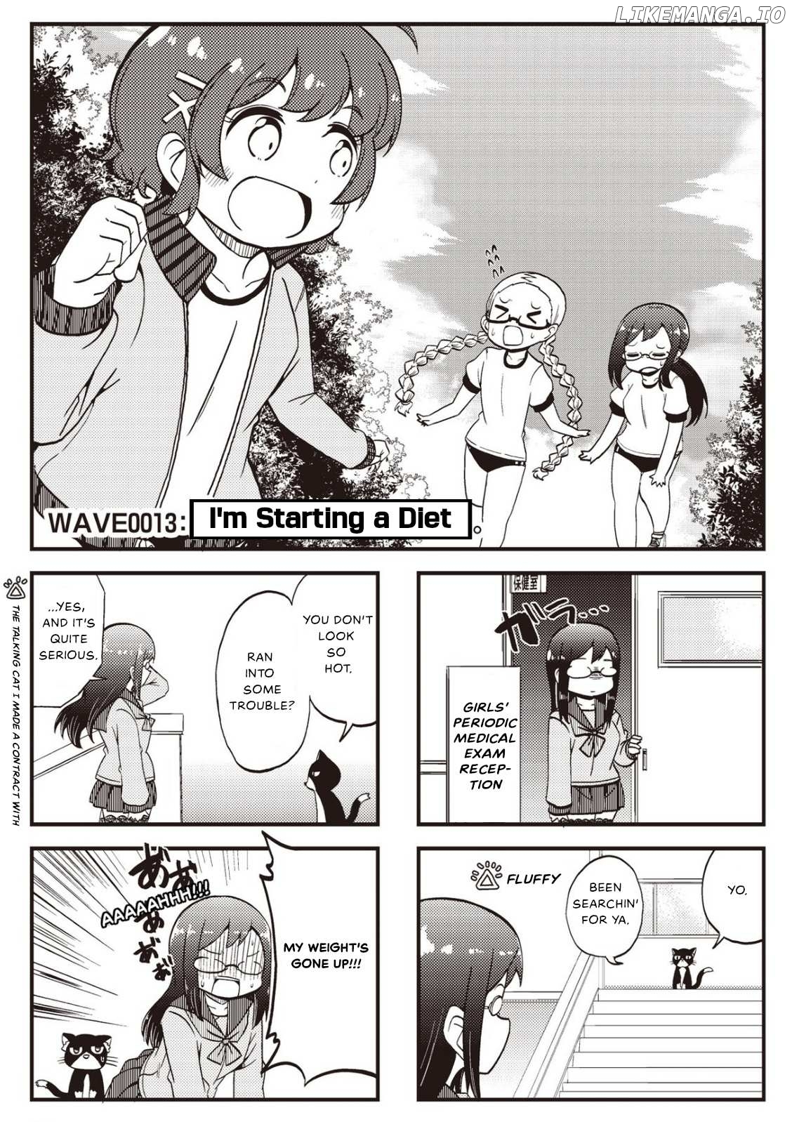 4-Panel 13 Sentinels: Aegis Rim This Is Sector X Chapter 13 - page 1