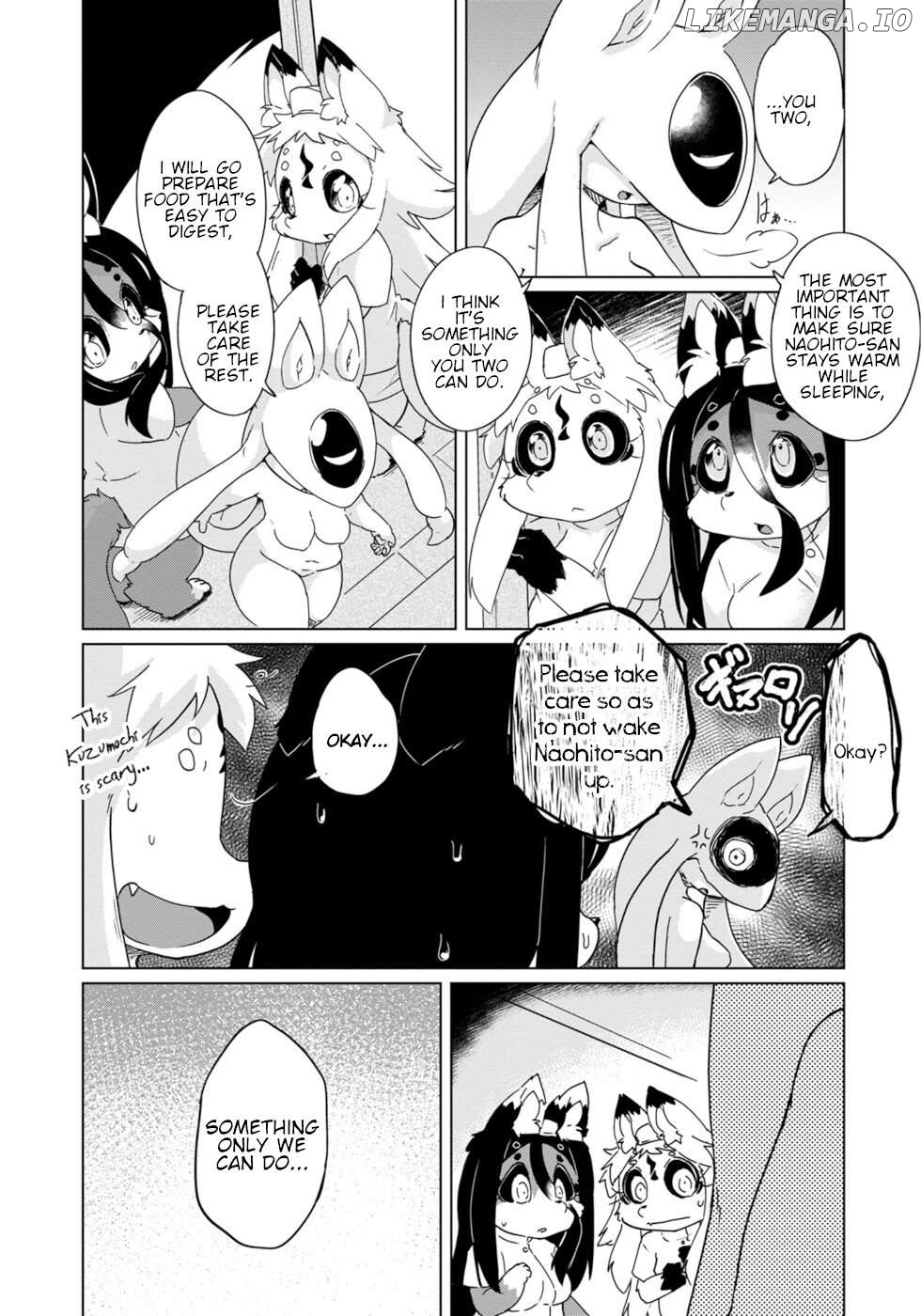 Disaster Fox Kuzure-Chan Chapter 32 - page 21